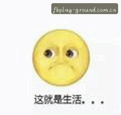 王强